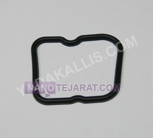 NEW HOLLAND LB95B HEAD COVER GASKET 